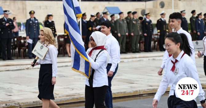 Η μαθητική παρέλαση στην Αθήνα σε φωτογραφίες