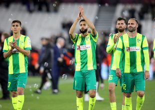 ΑΕΚ Λάρνακας – Κρίσταλ Πάλας με «Ενίσχυση» στην εκδίκηση των Αετών