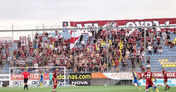 Ο Αστέρας AKTOR δεν δίνει εισιτήρια για τους φιλάθλους της ΑΕΛ Novibet και δεν θα ζητήσει δικά του για το ματς του δεύτερου γύρου