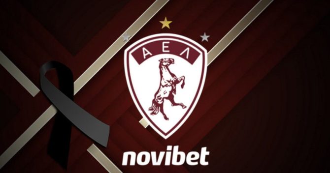 ΑΕΛ Novibet: “Η ανακοίνωση του Αστέρα AKTOR μάλλον εκδηλώνει πανικό, καταδικάζουμε την κίνηση να μη δώσει εισιτήρια στους φιλάθλους μας”