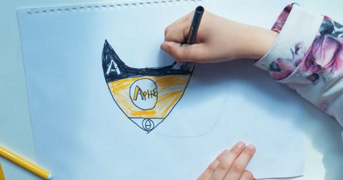 Άρης: To συγκινητικό VIDEO των κίτρινων με ένα κοριτσάκι να μιλάει για την ιστορία της ομάδας