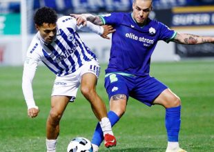 Κλήρωση Playoffs 5-8 Stoiximan Super League: Οι ημερομηνίες των αγώνων