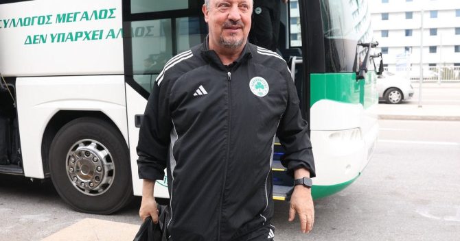 Παναθηναϊκός: Στο “Ελ. Βενιζέλος” η πράσινη αποστολή, αναχωρεί για την ιστορική ρεβάνς με την Μπέτις στη Σεβίλλη