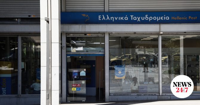 Ληστεία στα ΕΛ.ΤΑ. Λουτρακίου: Το κλεμμένο αυτοκίνητο των δραστών ψάχνουν οι Αρχές
