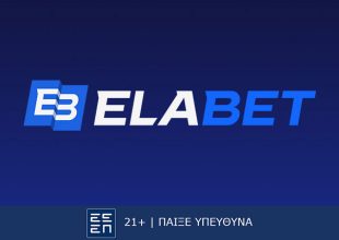 ELABET: O «τελικός» του Παναθηναϊκού με τη Μονακό με 0% γκανιότα και «Ενισχυμένα» Bet Builders