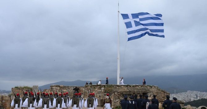 Stoiximan Super League: Τα Χρόνια Πολλά των ομάδων για την επέτειο της 25ης Μαρτίου