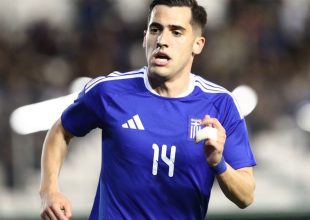 Εθνική Ελπίδων: Το αναλυτικό πρόγραμμα στα προκριματικά του Euro 2027