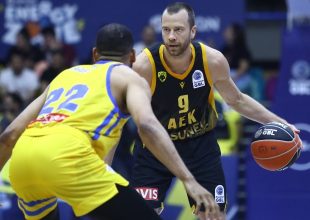 Στάση Περιστέρι για τη Βασίλισσα πριν τη Μπανταλόνα