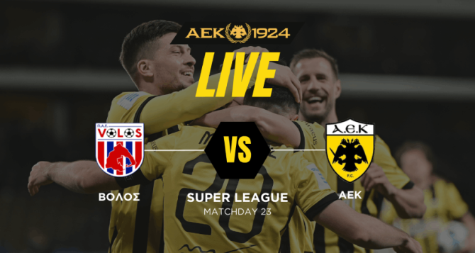 LIVE: Βόλος – ΑΕΚ