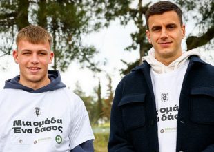 ΠΑΟΚ: Η συμβολική κίνηση του Δικέφαλου με 1.926 δέντρα