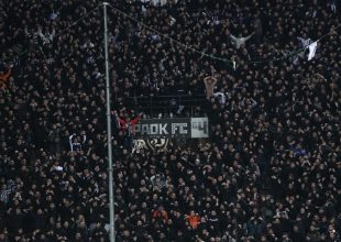 ΠΑΟΚ: Πρόστιμο από την UEFA για το εντός έδρας παιχνίδι με τη Θέλτα