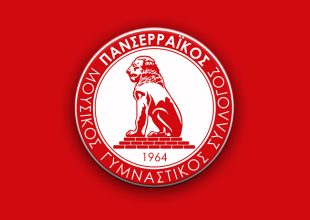 Πανσερραϊκός – Άρης με Bet Builder σε λίγα γκολ, αλλά πολλές κάρτες