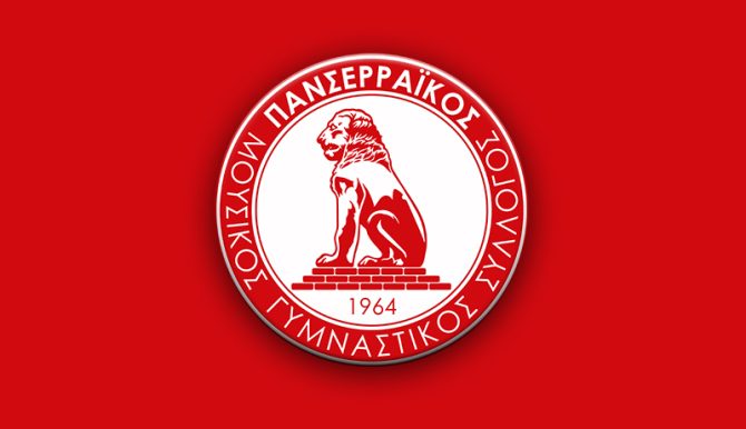 Πανσερραϊκός – Άρης με Bet Builder σε λίγα γκολ, αλλά πολλές κάρτες