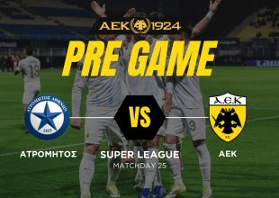 PRE GAME από το Περιστέρι Ατρόμητος – ΑΕΚ