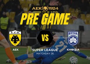 PRE GAME από την Allwyn Arena για το ΑΕΚ – Κηφισιά