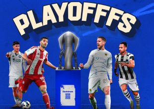 Κλήρωση Playoffs Stoiximan Super League: Αυτή είναι η πρώτη αγωνιστική