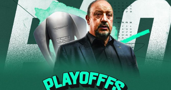 Κλήρωση Playoffs Stoiximan Super League: To πρόγραμμα του Παναθηναϊκού στη μάχη του τίτλου