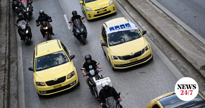 Ταξί: Νέα 24ωρη απεργία τη Δευτέρα