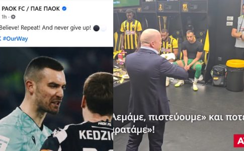 Απομίμηση ΠΑΟΚ: Έκανε το μότο της ΑΕΚ δικό του