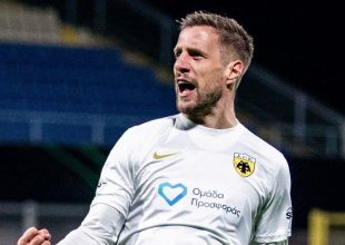 Ουγγαρία: Με Βάργκα οι κλήσεις των Μαγυάρων για το φιλικό με την Ελλάδα