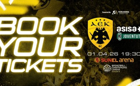 Ολοταχώς για sold out: Κυκλοφόρησαν τα εισιτήρια για το game 1 της ΑΕΚ με τη Μπανταλόνα!