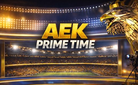 AEK Prime Time: Η νέα εβδομαδιαία εκπομπή για την επικαιρότητα της ΑΕΚ κάνει πρεμιέρα