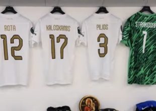 Με τη λευκή η εμφάνιση η ΑΕΚ κόντρα στην Τσέλιε (VID)