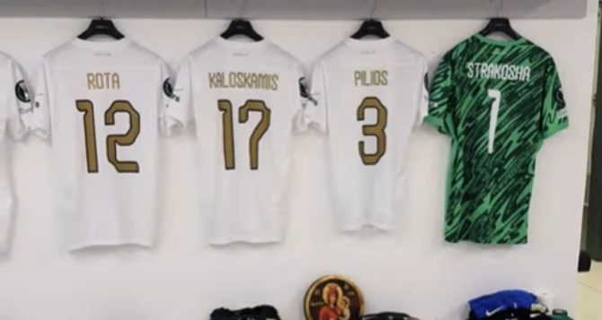 Με τη λευκή η εμφάνιση η ΑΕΚ κόντρα στην Τσέλιε (VID)