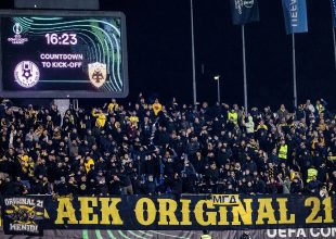 Oι Σλοβένοι κάνουν λόγο για «ελληνική εισβολή» στο Τσέλιε!