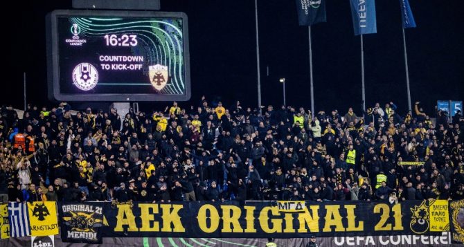 Oι Σλοβένοι κάνουν λόγο για «ελληνική εισβολή» στο Τσέλιε! Oι Σλοβένοι κάνουν λόγο για «ελληνική εισβολή» στο Τσέλιε!