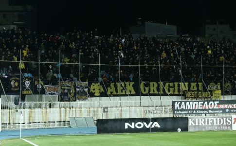 ΔΕΑΒ: Πρόστιμο σε ΑΕΚ και Ατρόμητο για το ματς στο Περιστέρι
