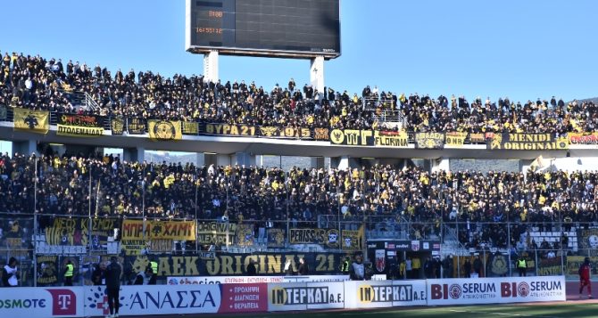 Σε απολογία η ΑΕΚ για το ματς με το Βόλο