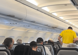 Η ΑΕΚ προσγειώθηκε με συνθήματα για… Ευρωπαϊκό (VID)