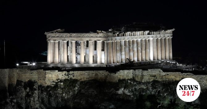 Η Ακρόπολη στο σκοτάδι: 20 χρόνια “Ώρα της Γης” με ένα ηχηρό μήνυμα για τον πλανήτη