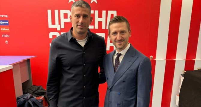 Παρούσα η ΑΕΚ στο Διεθνές Σεμινάριο Elite Ακαδημιών στο Βελιγράδι (ΦΩΤΟ) Παρούσα η ΑΕΚ στο Διεθνές Σεμινάριο Elite Ακαδημιών στο Βελιγράδι (ΦΩΤΟ)