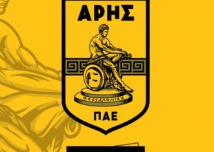 ΠΑΕ Άρης: “Κανένας υπάλληλος ή στέλεχος της ΠΑΕ δεν εμπλέκεται με τον θάνατο του Κλεομένη”