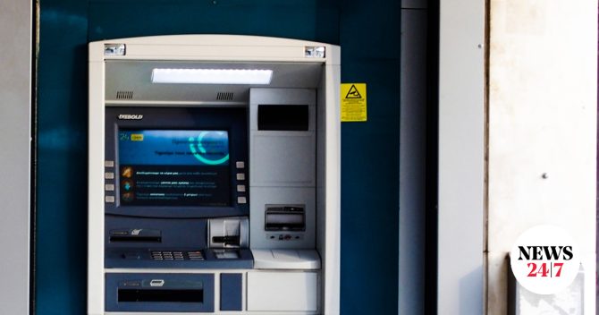 Λαμία: Άγνωστοι ανατίναξαν ΑΤΜ στο Μαρτίνο και αφαίρεσαν χαρτονομίσματα