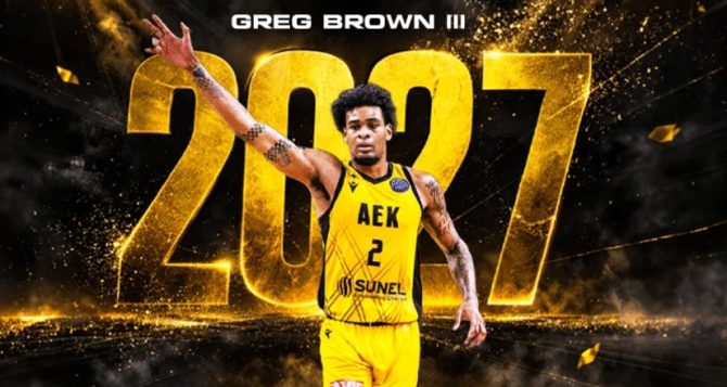 Στη Βασίλίσσα ως το 2027 ο Γκρεγκ Μπράουν! Στη Βασίλίσσα ως το 2027 ο Γκρεγκ Μπράουν!