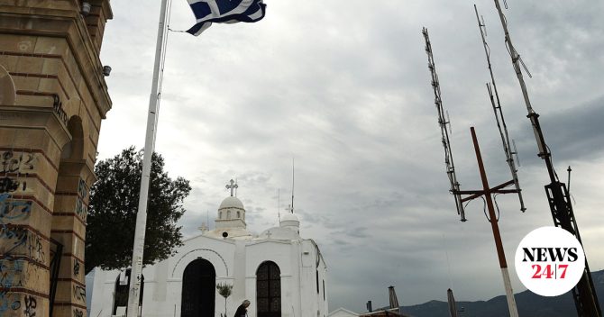 Εορτολόγιο: Ποιοι γιορτάζουν την Κυριακή 22 Μαρτίου