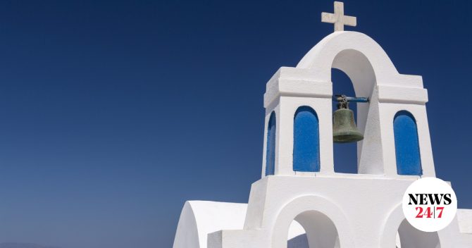 Εορτολόγιο: Ποιοι γιορτάζουν τη Δυτέρα 23 Μαρτίου