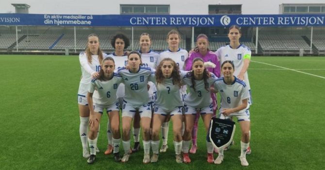 Κ17 Ελλάδα – Σκωτία 1-3: Η Εθνική Κορασίδων γνώρισε την ήττα και υποβιβάστηκε στη League B