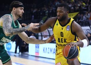 Για το καλύτερο δυνατό στο Telecom Center η Βασίλισσα