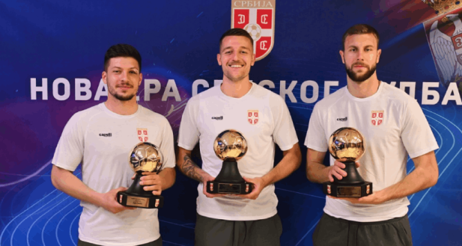 Η Ομοσπονδία της Σερβίας βράβευσε τον Γιόβιτς