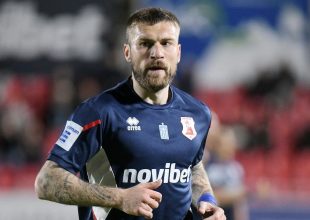 Πανσερραϊκός: Χωρίς Κάλινιν και Μπεν Σαλάμ στο Αγρίνιο τα “λιοντάρια”