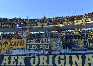 ΠΑΕ ΑΕΚ: «Το ποδόσφαιρο είναι χαρά, σας ευχαριστούμε»