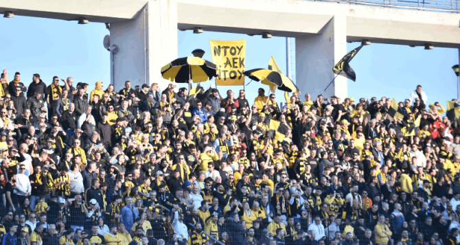 Ο κόσμος της ΑΕΚ έγραψε και επίσημα ιστορία με την μεγαλύτερη μετακίνηση οπαδών