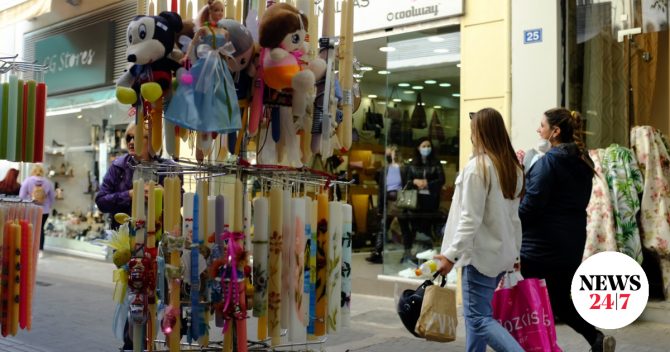 Πάσχα 2026: Πότε ξεκινά το εορταστικό ωράριο – Η Κυριακή που θα είναι ανοιχτά τα καταστήματα