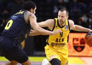 Αλλαγή στην ώρα έναρξης του Άρης – ΑΕΚ