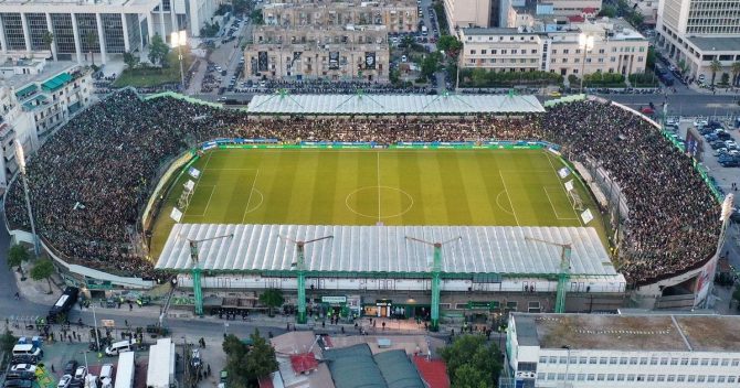 Παναθηναϊκός: Αυτό είναι το τελευταίο ιστορικό παιχνίδι στη Λεωφόρο