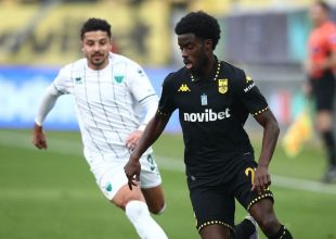 Stoiximan Super League: Οι ημέρες και οι ώρες των playoffs 5-8